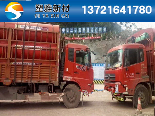 超高分子隧道逃生管道廠家發(fā)貨隧道施工工程現(xiàn)場