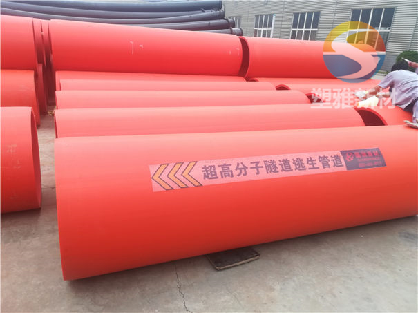 甘肅省隴南隧道工程逃生管道案例圖片 甘肅省隴南隧道工程逃生管道案例圖片